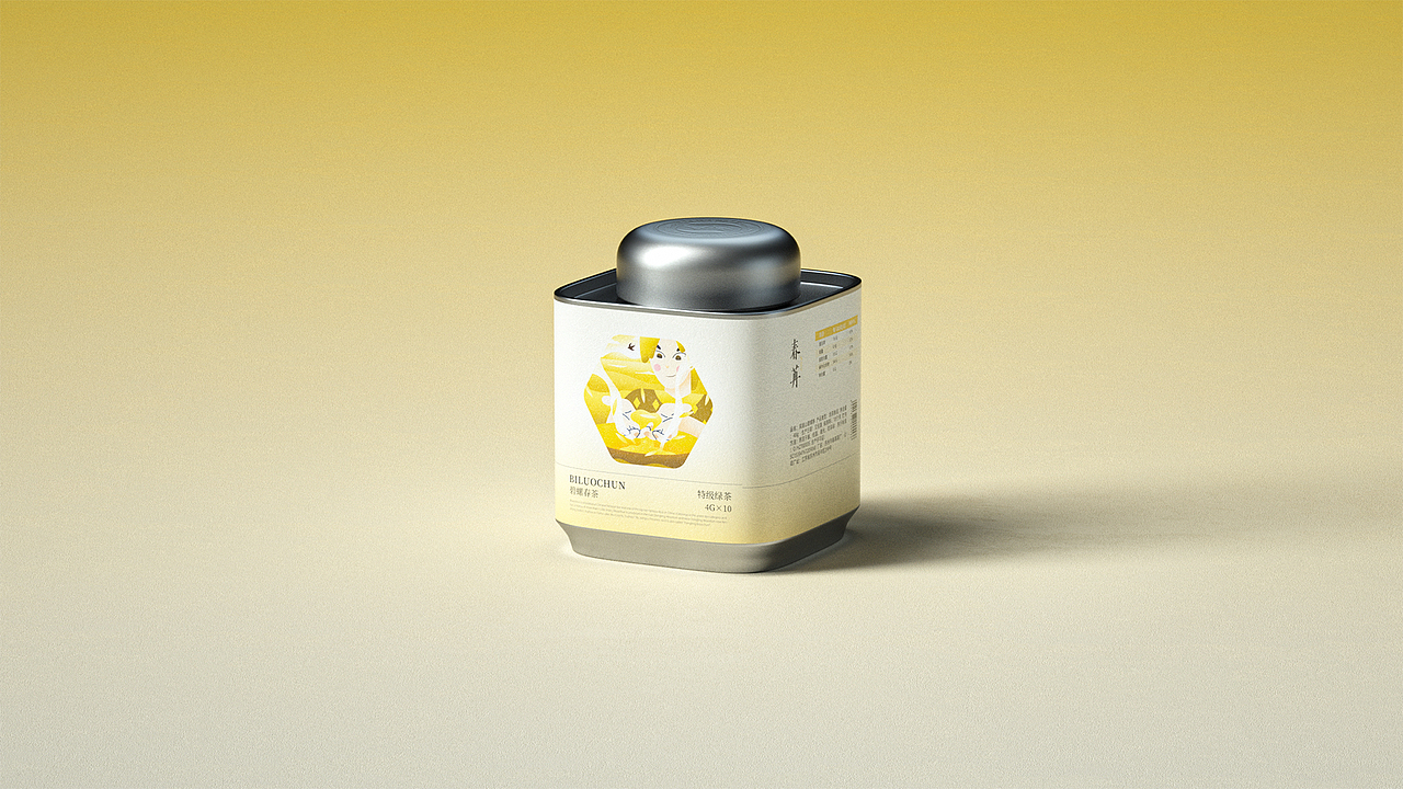 2022 个人作品集（图ZMzA0ODYyODUy） - 品牌 - 站酷设计师白盐White原创素材 - 站酷ZCOOL