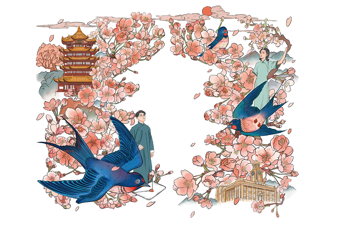 樱花饼 · 《包装设计》