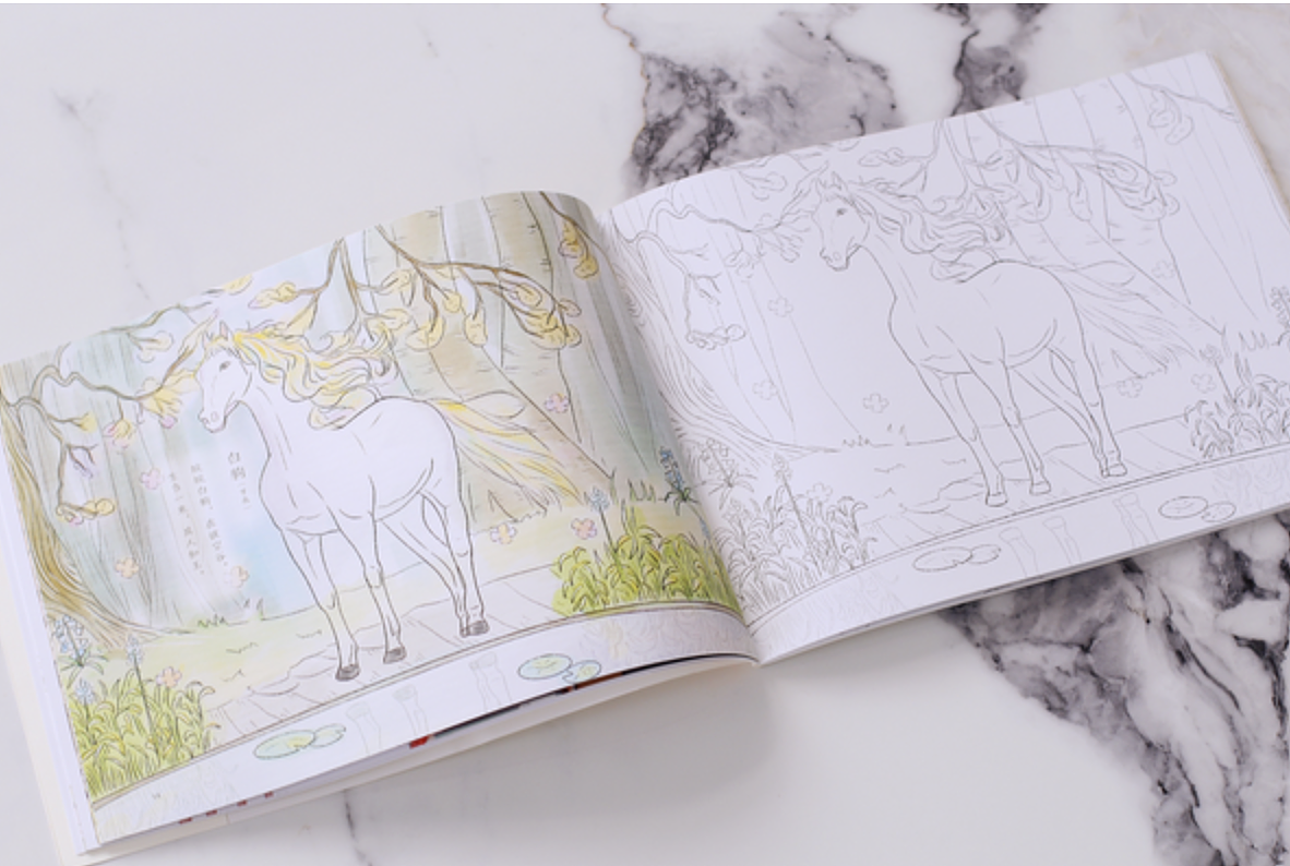 国风水彩插画-小学生减压涂色书