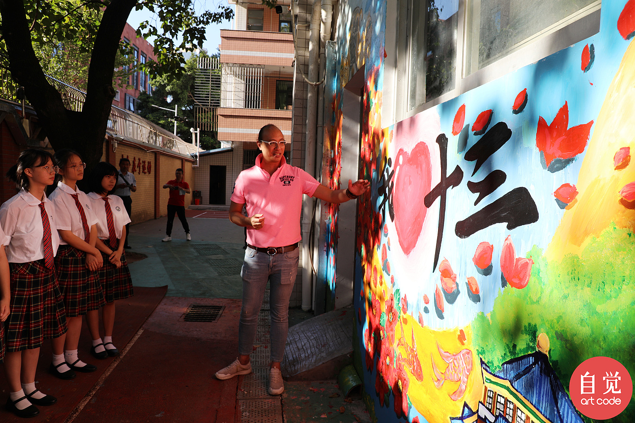 万氏兄弟莅临广州市第十三中学（图ZMzIwNDc5MzY0） - 其他 - 站酷设计师自觉艺术机构原创素材 - 站酷ZCOOL