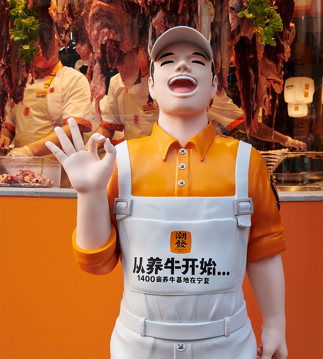 潮发|潮汕牛肉品牌如何在广州大本营红海竞争中突围?