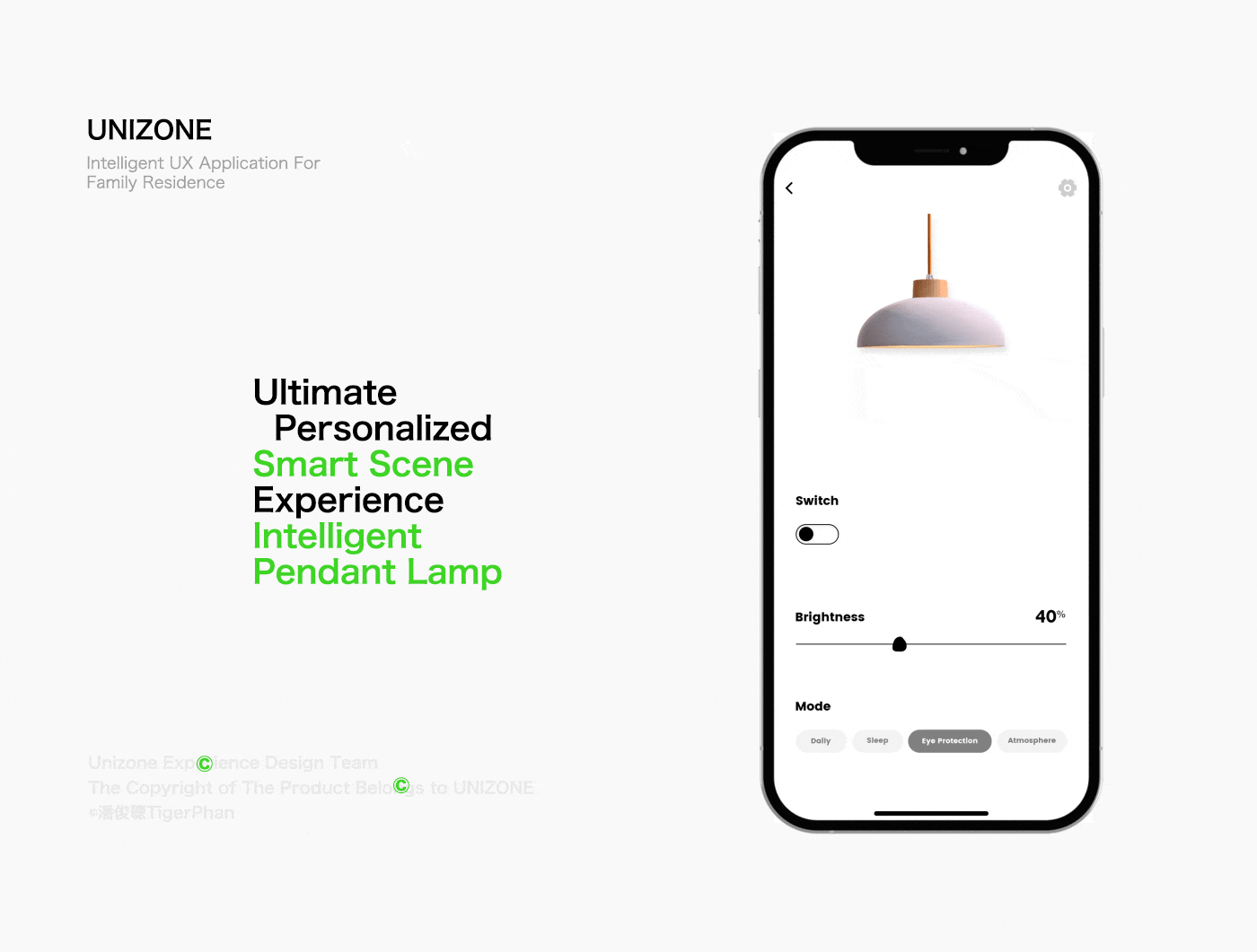 Smart Home|红点奖