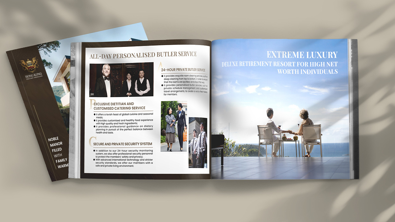 香港信託协会 颐养信託计划画册设计