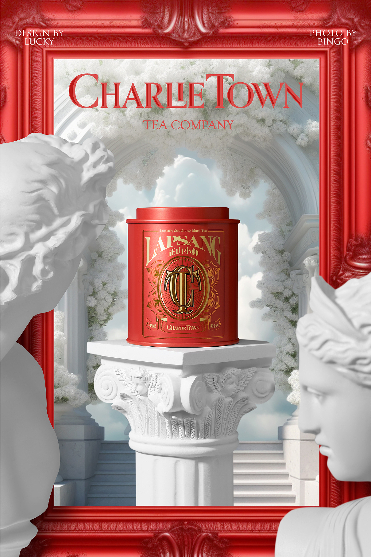 BINGOstu咔嚓文化 X CHARLIETOWN红茶公司【AI置景】（图ZMzUyNTQ3NzI4） - 产品摄影 - 站酷设计师BIngostu咔嚓原创素材 - 站酷ZCOOL