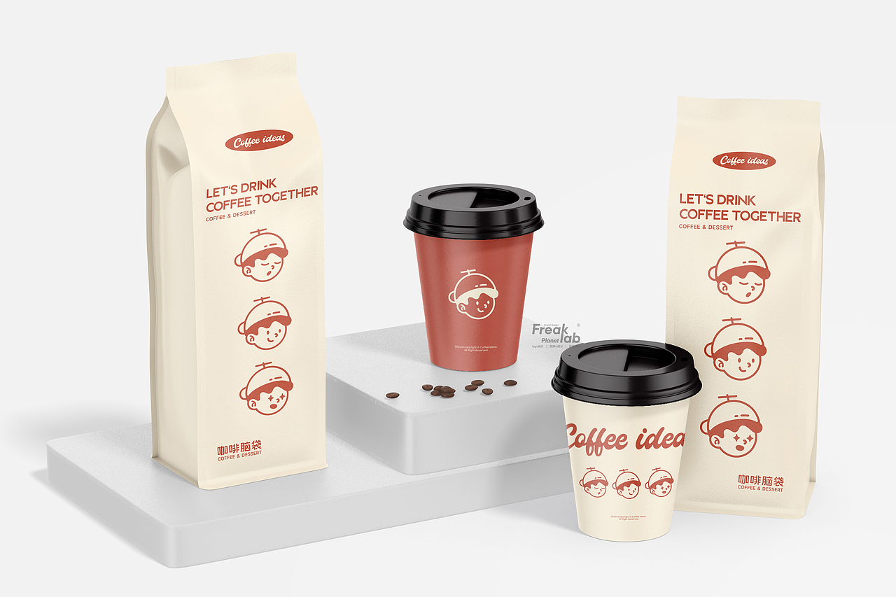 咖啡品牌设计｜咖啡VI设计｜咖啡logo｜烘焙店设计茶饮