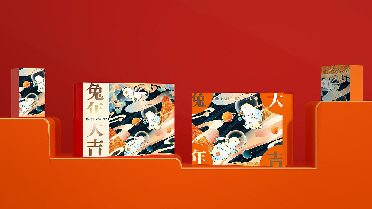 兔年插画（三）——太空遨游兔（图ZMzE2NjY3OTgw） - 商业插画 - 站酷设计师云汜_winskace原创素材 - 站酷ZCOOL