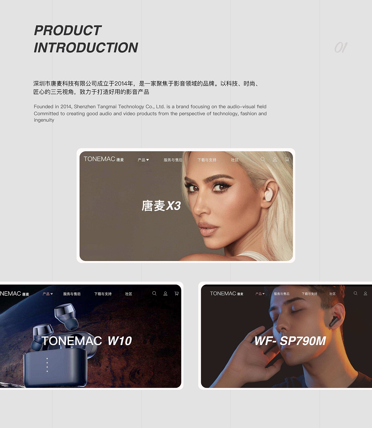 UI设计培训作品集学员作品展示（中）（图ZMzMwNjc3NDY0） - 软件界面 - 站酷设计师新像素UI教育原创素材 - 站酷ZCOOL