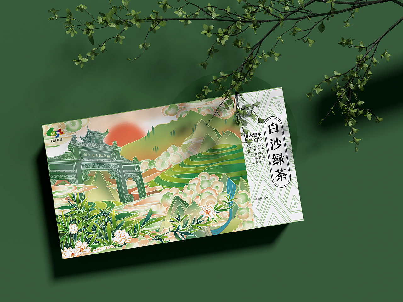 山水黎乡·绿韵白沙（图ZMzE4ODEyMTc2） - 商业插画 - 站酷设计师饭团食品包装设计原创素材 - 站酷ZCOOL