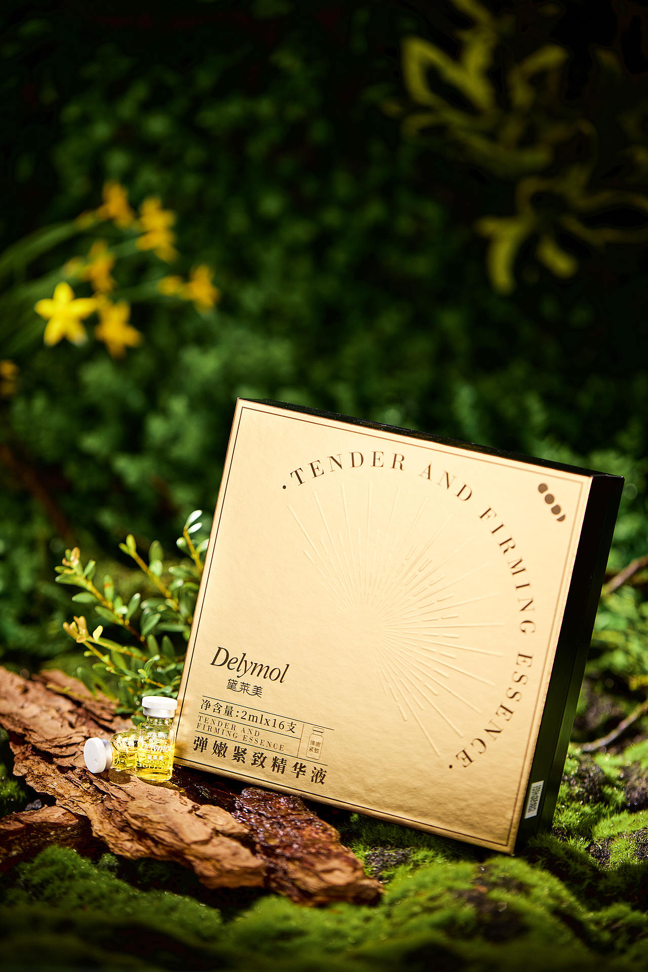 黛萊美彈力緊致精華液（圖ZMzA5NjkwNDYw） - 產(chǎn)品攝影 - 站酷設(shè)計師亂按快門的胡老師原創(chuàng)素材 - 站酷ZCOOL