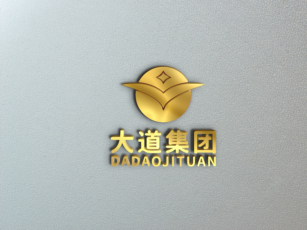 LOGO 房地产招商 销售租赁 运营策划知识付费业务 logo