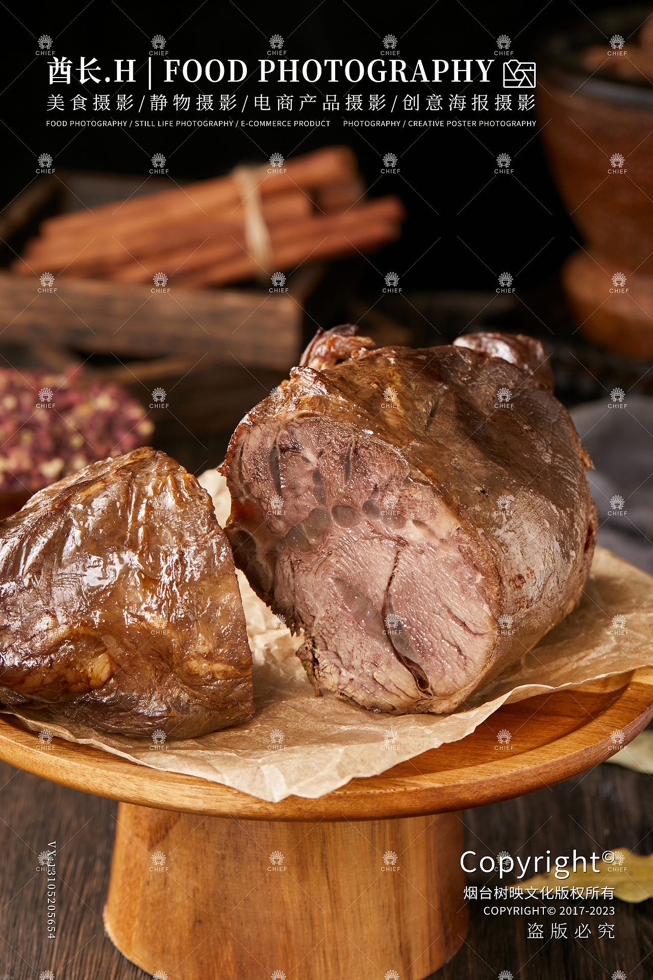 熏鸡I猪头肉I肉串I牛肚I肉卷I火腿I猪皮冻I酱牛肉（图ZMzU1MzczNTAw） - 产品摄影 - 站酷设计师烟台美食摄影师酋原创素材 - 站酷ZCOOL