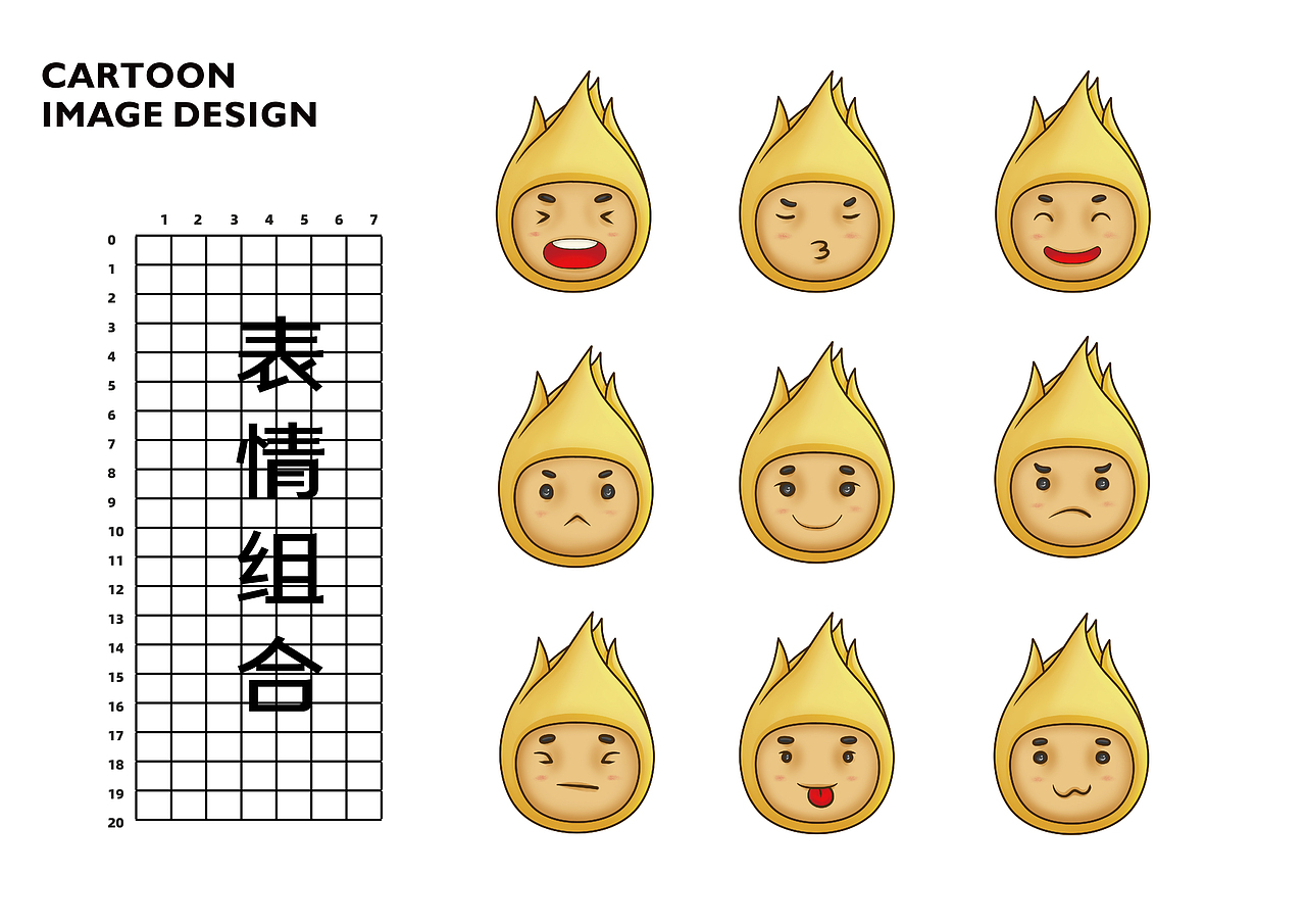 青稞之王IP ? 霍爾 | 地球第三級·西藏禮物獲獎作品（圖ZMzE2NzkwMTM2） - 商業(yè)插畫 - 站酷設計師霍爾設計事務所原創(chuàng)素材 - 站酷ZCOOL