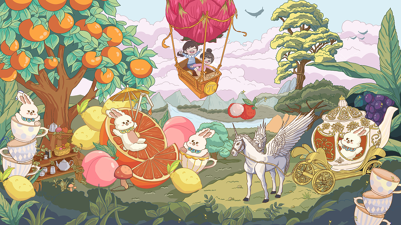 茶π林中美好世界-茶派的美好世界