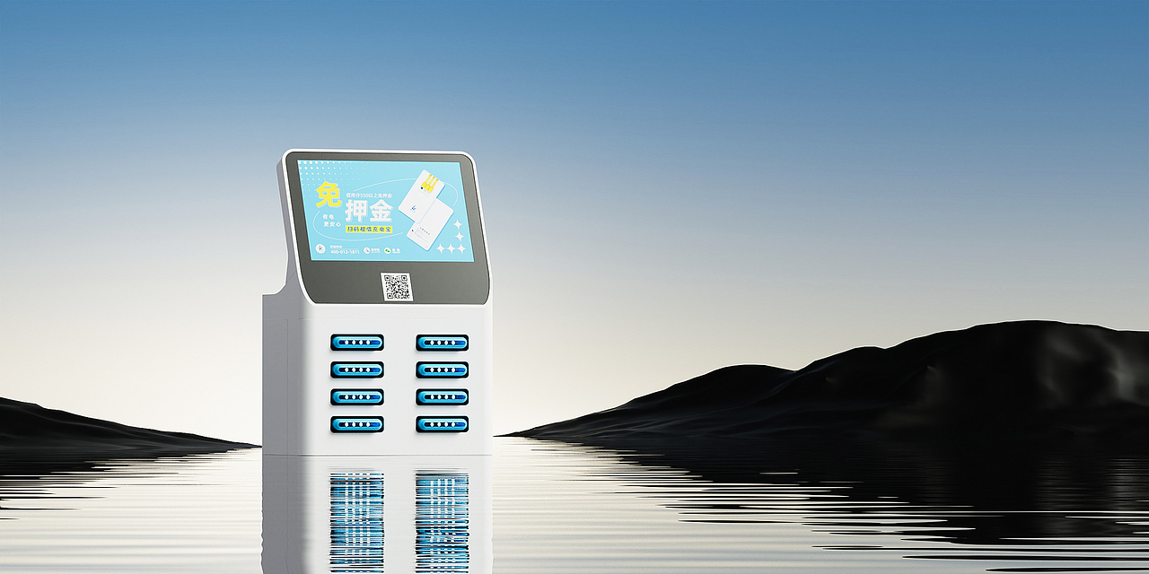 工作总结（2021.6-2022.9）（图ZMzMyMjg3MjA0） - 其他工业/产品 - 站酷设计师金于原创素材 - 站酷ZCOOL