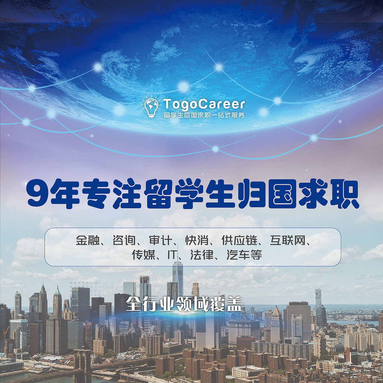 朋友圈背景图（图ZMzA4MDYwODIw） - 海报 - 站酷设计师Janice娟娟原创素材 - 站酷ZCOOL