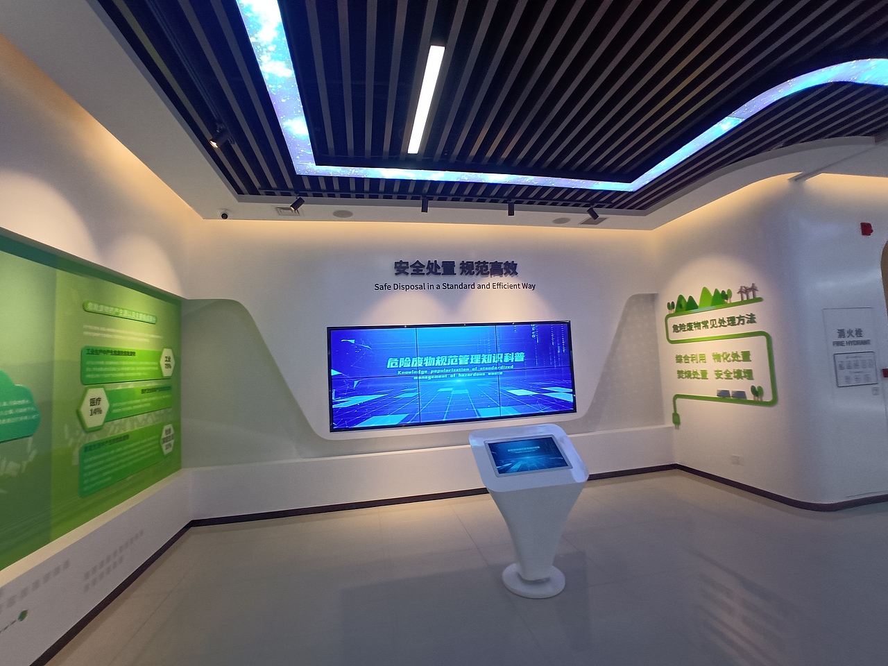 企业环保类展厅（图ZMzA2MTIyODk2） - 展陈设计 - 站酷设计师aa77777aa原创素材 - 站酷ZCOOL