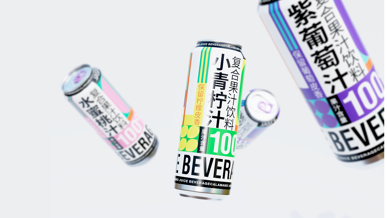 复合果汁饮料|包装设计