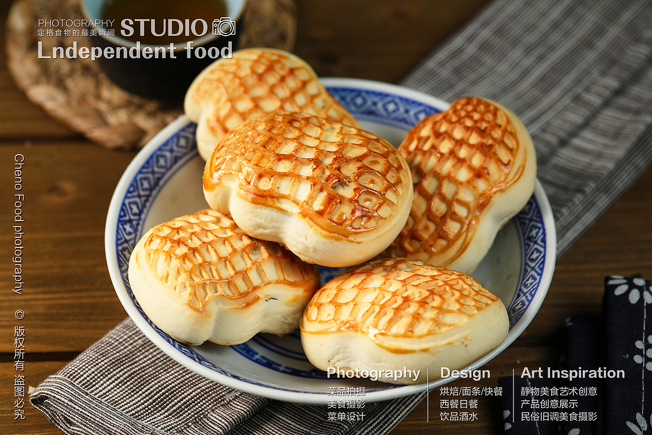 中式糕点拍摄（图ZMzQ2MDY4Nzk2） - 美食摄影 - 站酷设计师千诺摄影设计原创素材 - 站酷ZCOOL