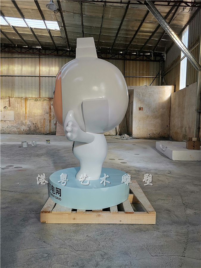 企业南方电网IP抱抱造型卡通公仔雕塑玻璃钢模型厂家