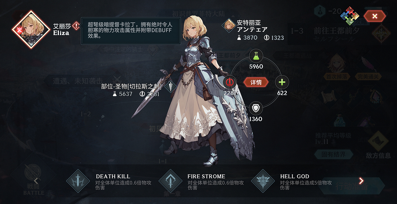 2020-2023游戏美术、UI、动效设计合集（图ZMzQ0Njg5OTY4） - 游戏UI - 站酷设计师曼妙设计原创素材 - 站酷ZCOOL
