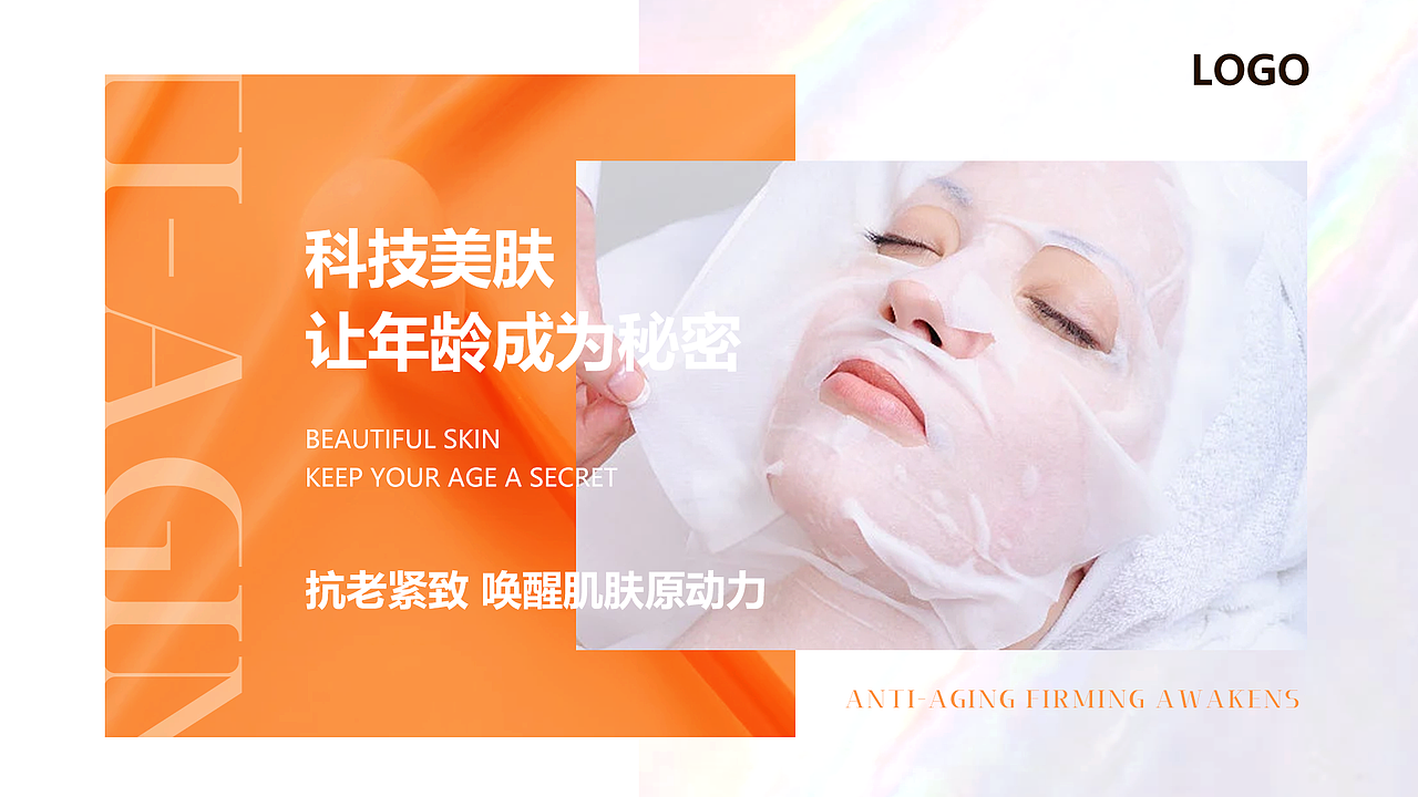美团大众点评封面（图ZMzAyNzEyOTY0） - 海报 - 站酷设计师一头狸子原创素材 - 站酷ZCOOL