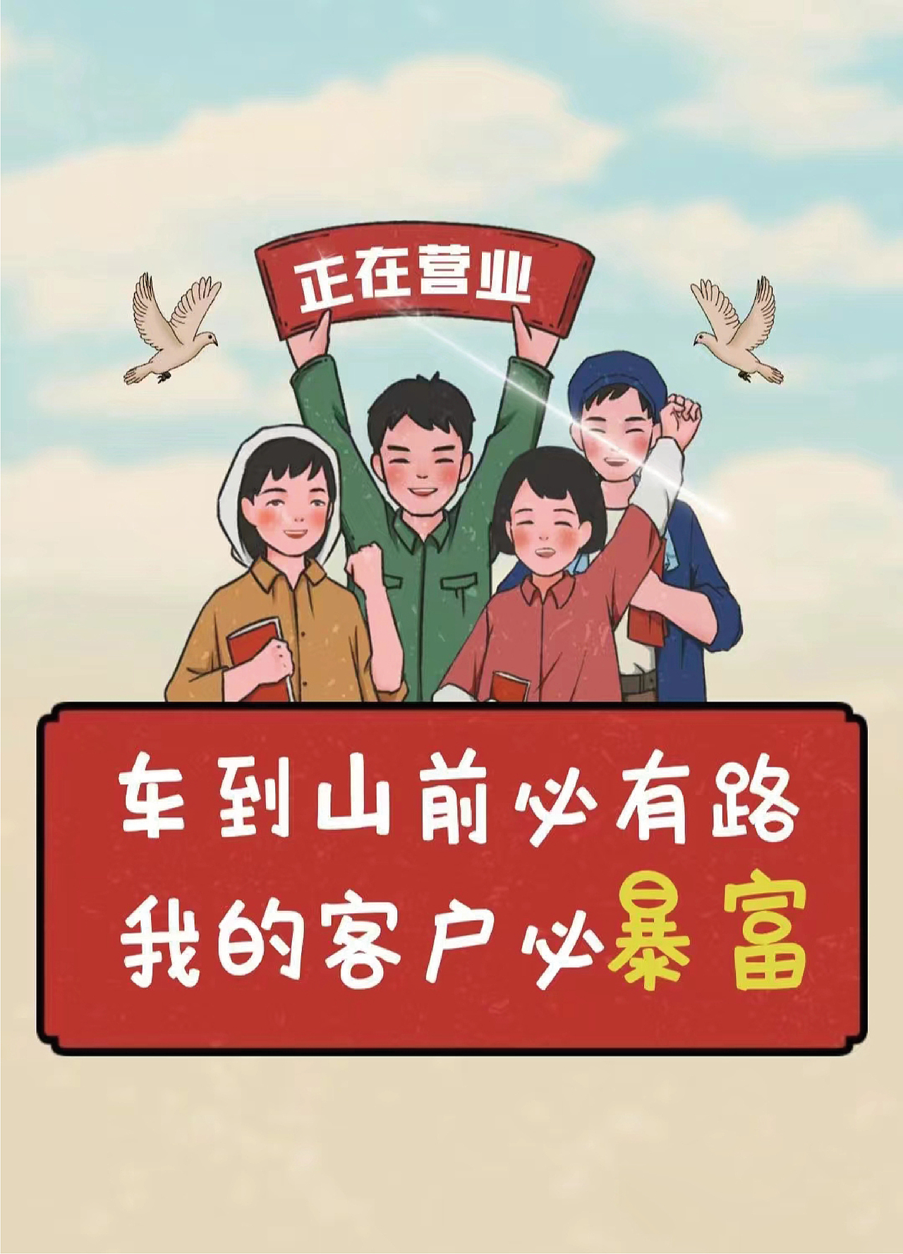 设计杂记（图ZMzY3NTI1ODE2） - 宣传物料 - 站酷设计师MM0509原创素材 - 站酷ZCOOL
