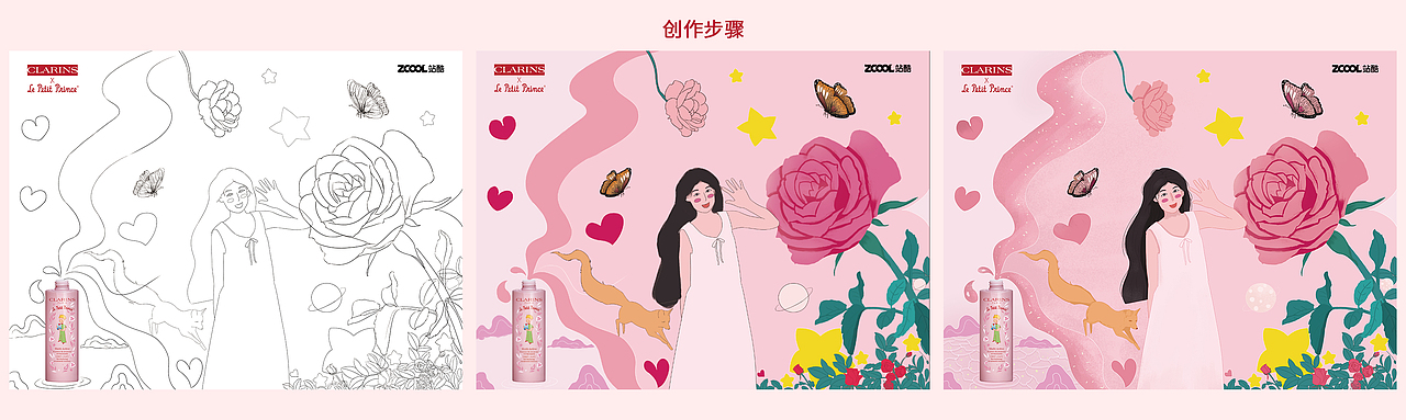 邂逅＃粉嫩多巴胺少女＃期遇的邂逅