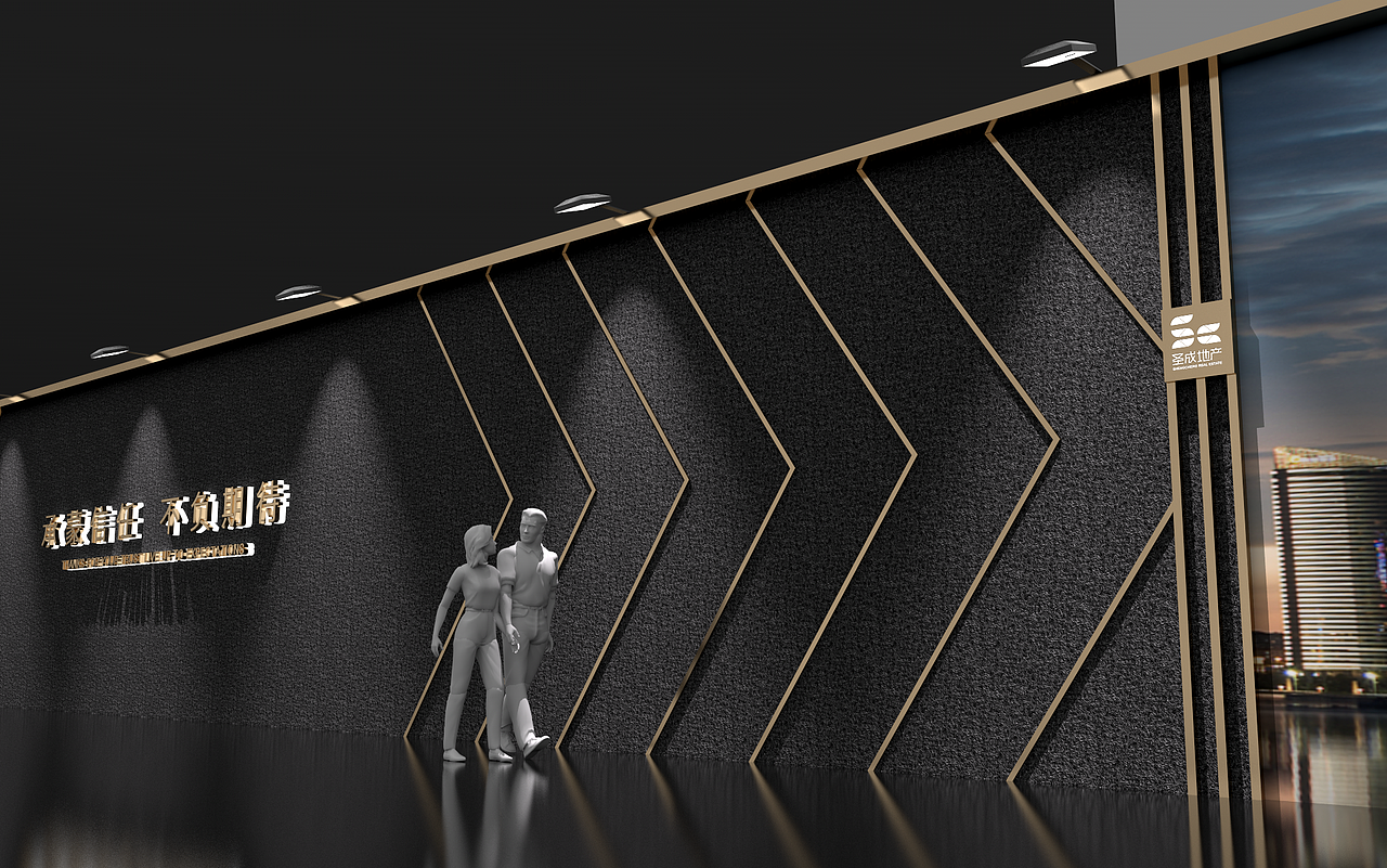 围挡设计20231025