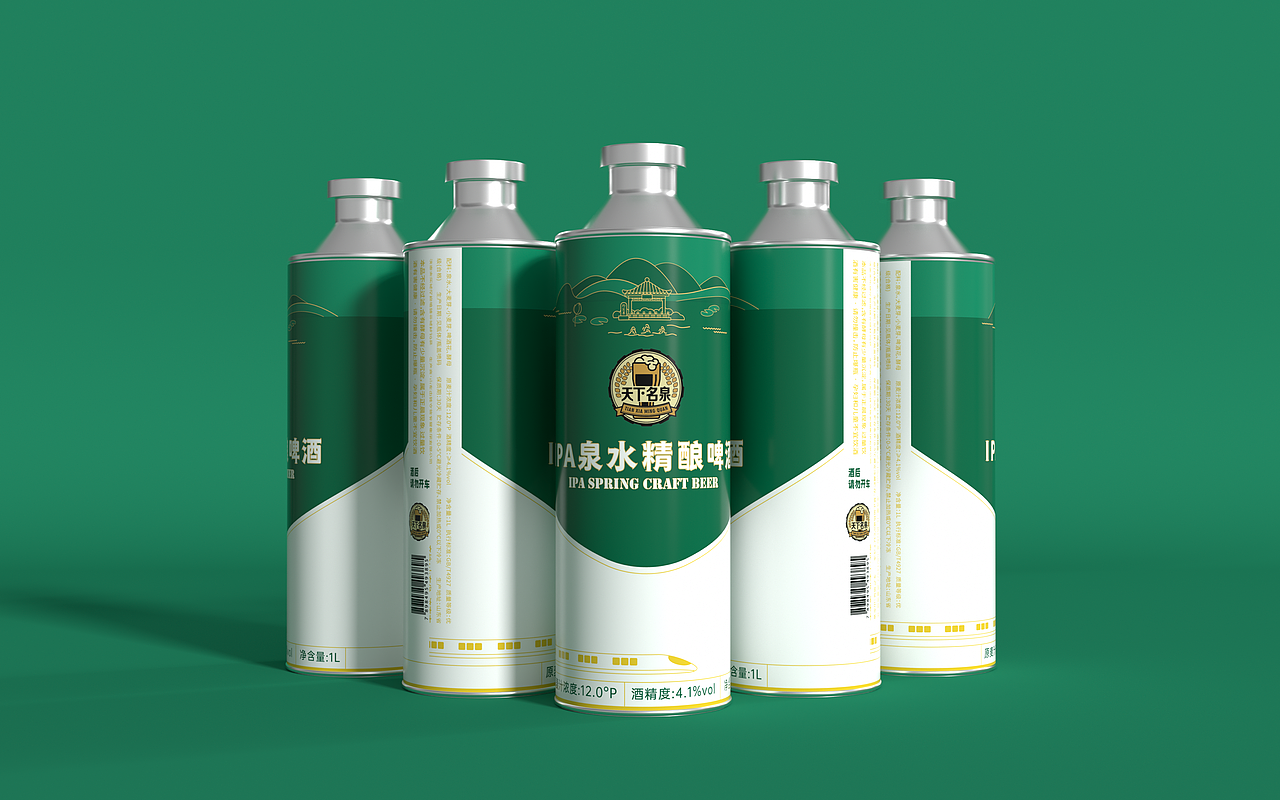 天下名泉精酿啤酒包装设计（图ZMzA2MjY3MzIw） - 包装 - 站酷设计师马尔克斯文创原创素材 - 站酷ZCOOL