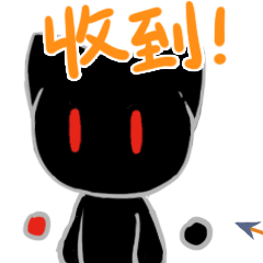 国盾量子IP 国小盾（图ZMzQ4Mzc5NDA0） - IP形象 - 站酷设计师梅小穷原创素材 - 站酷ZCOOL