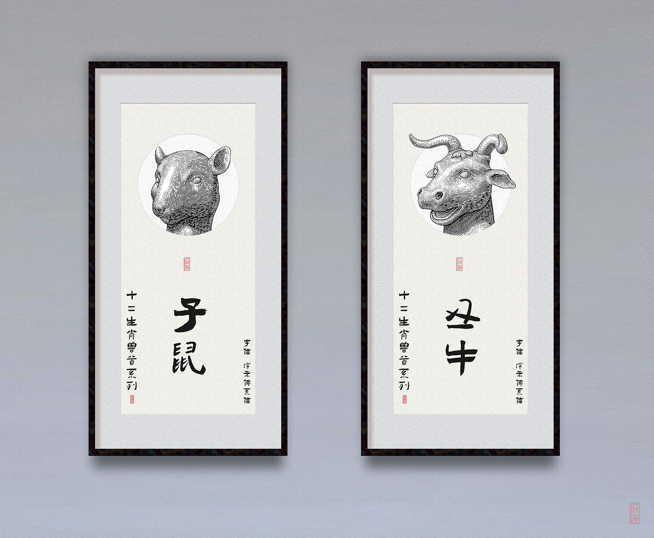 室内装饰画效果