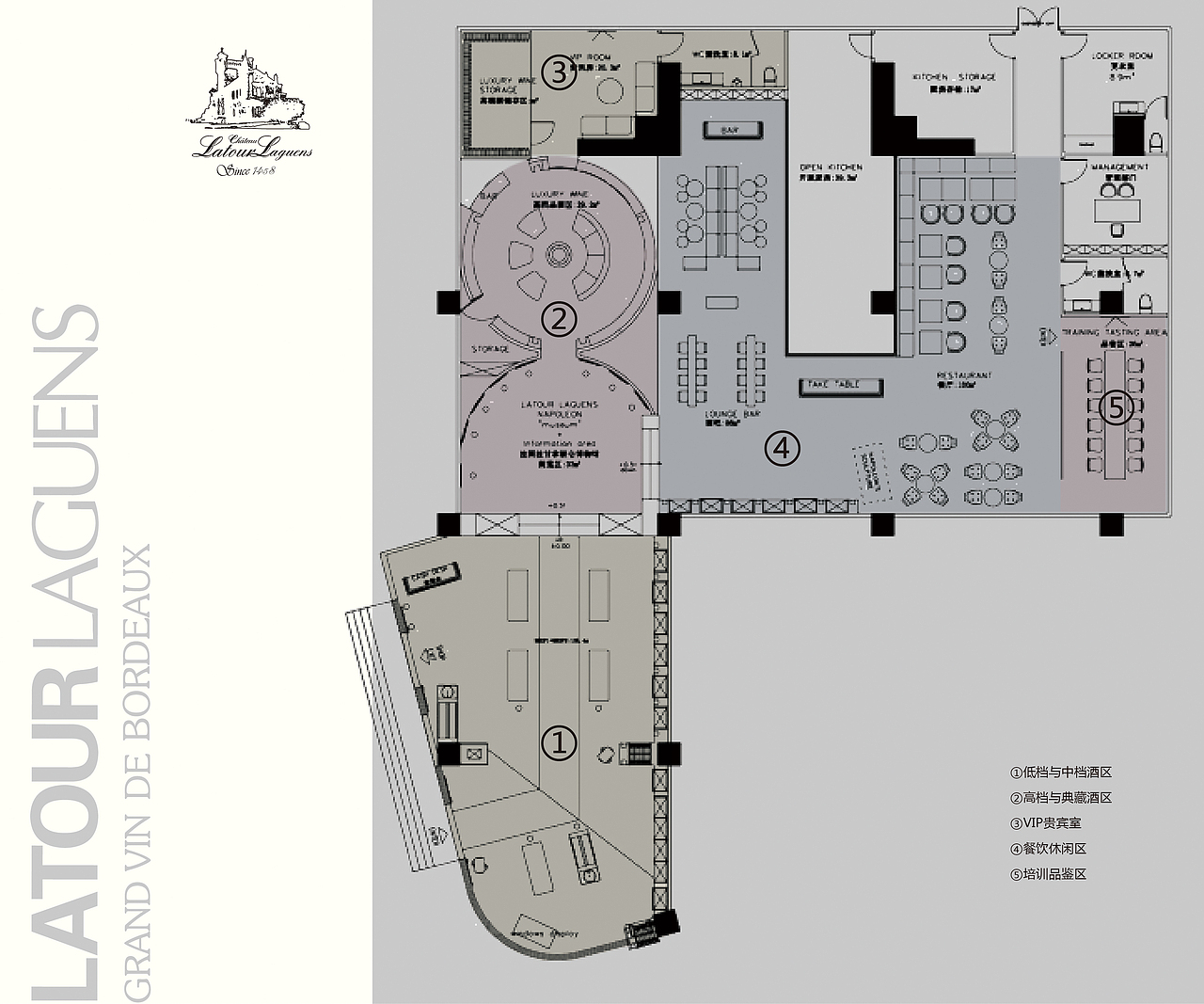 法国红酒会所正式菜单酒单（图ZMzI3ODc3NDg0） - 宣传物料 - 站酷设计师_汐_原创素材 - 站酷ZCOOL