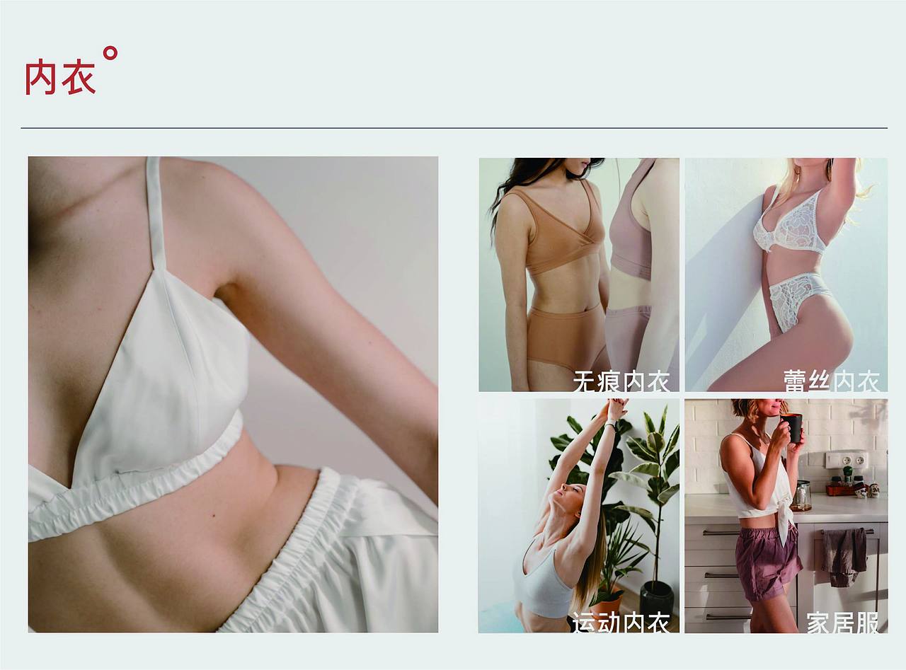 企业产品宣传册