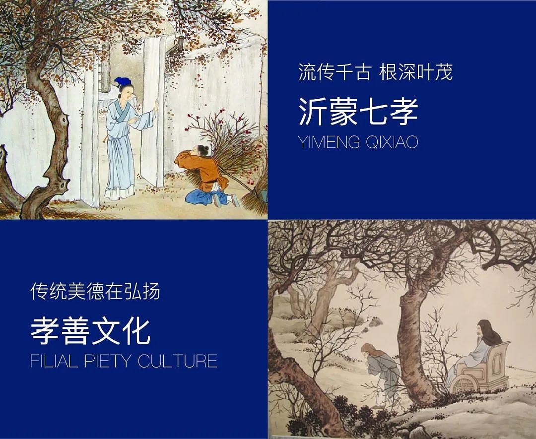线上线下研讨,深入剖析项目课题内容
多次对接明确设计方向,反复推敲