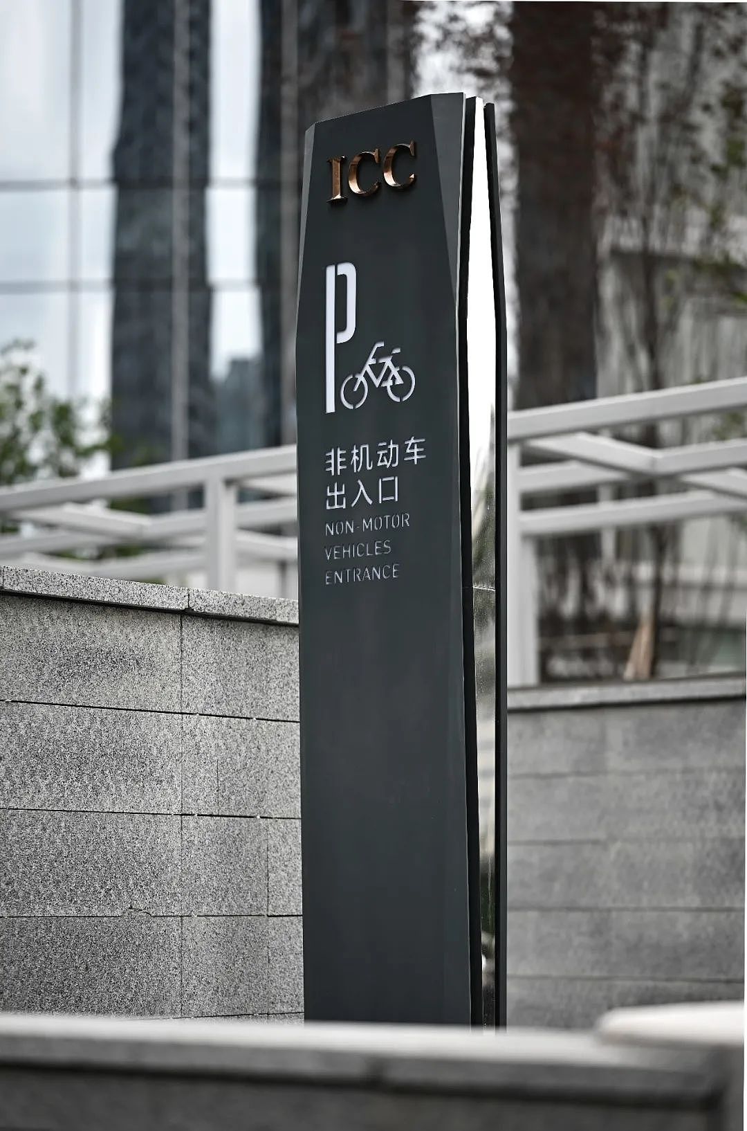 汇聚全球智慧 闽江璀璨灯塔 ｜ 福州ICC升龙环球中心（图ZMzE4ODY3Mjk2） - 商业空间设计 - 站酷设计师瑞海标识原创素材 - 站酷ZCOOL