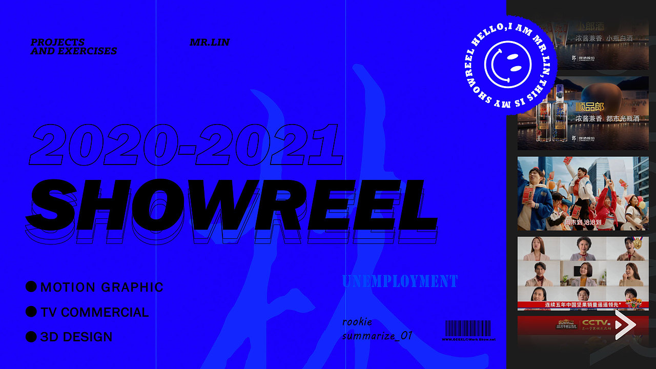 2021.07-2022.07总结（图ZMzA5ODc4MzY4） - 产品 - 站酷设计师GCGXL原创素材 - 站酷ZCOOL
