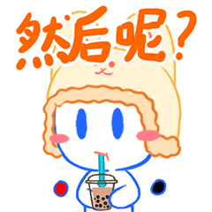 国盾量子IP 国小盾（图ZMzQ4MzgwMzY4） - IP形象 - 站酷设计师梅小穷原创素材 - 站酷ZCOOL