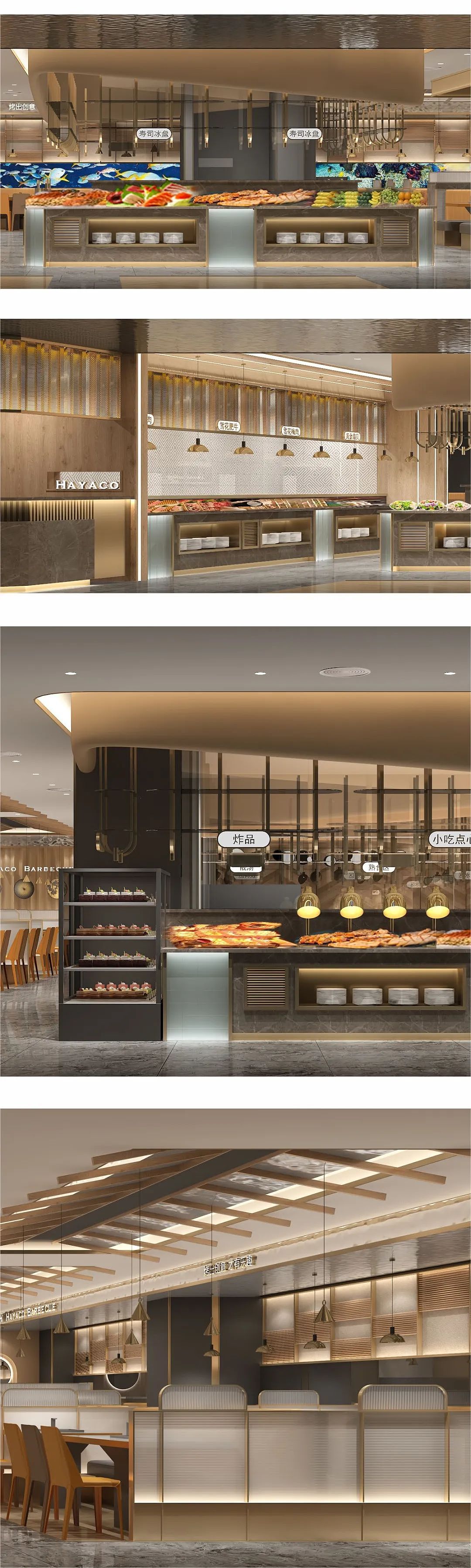 汉阳廷自助烤肉 【餐饮空间案例】（图ZMzA0MzM5MzEy） - 酒店餐饮设计 - 站酷设计师原汁餐饮设计原创素材 - 站酷ZCOOL