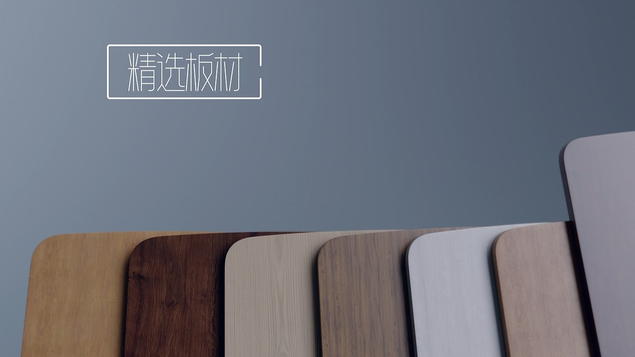 SAIJI学习桌（图ZMjk4MDQyMDk2） - 产品 - 站酷设计师Bender2022原创素材 - 站酷ZCOOL