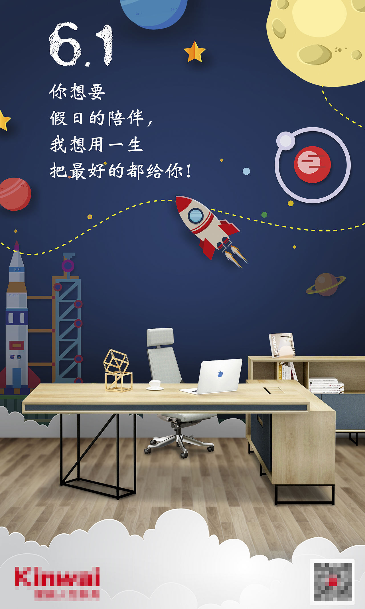 节日海报-03（图ZMzI5NzE4MTIw） - 海报 - 站酷设计师谢谢谢婷婷呀原创素材 - 站酷ZCOOL