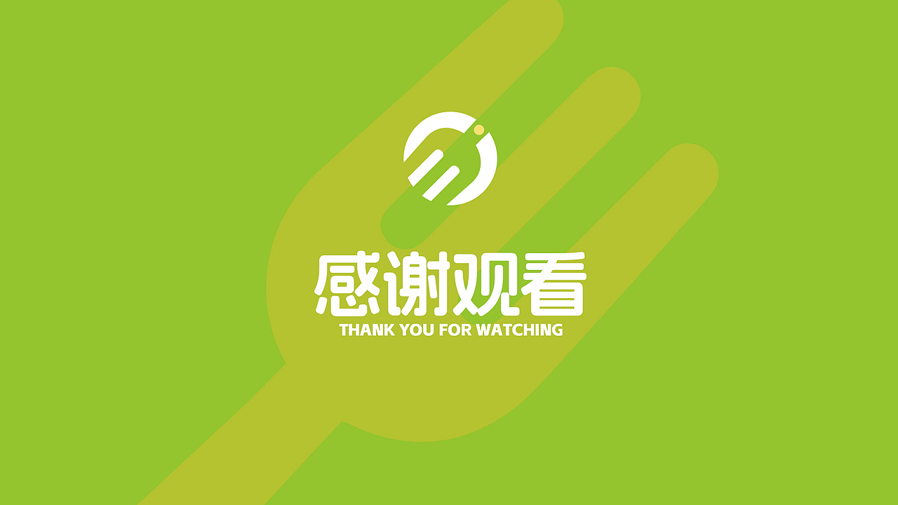 善食vi识别系统（图ZMzQ4MjM1NDc2） - Logo - 站酷设计师我叫蟑螂恶霸原创素材 - 站酷ZCOOL