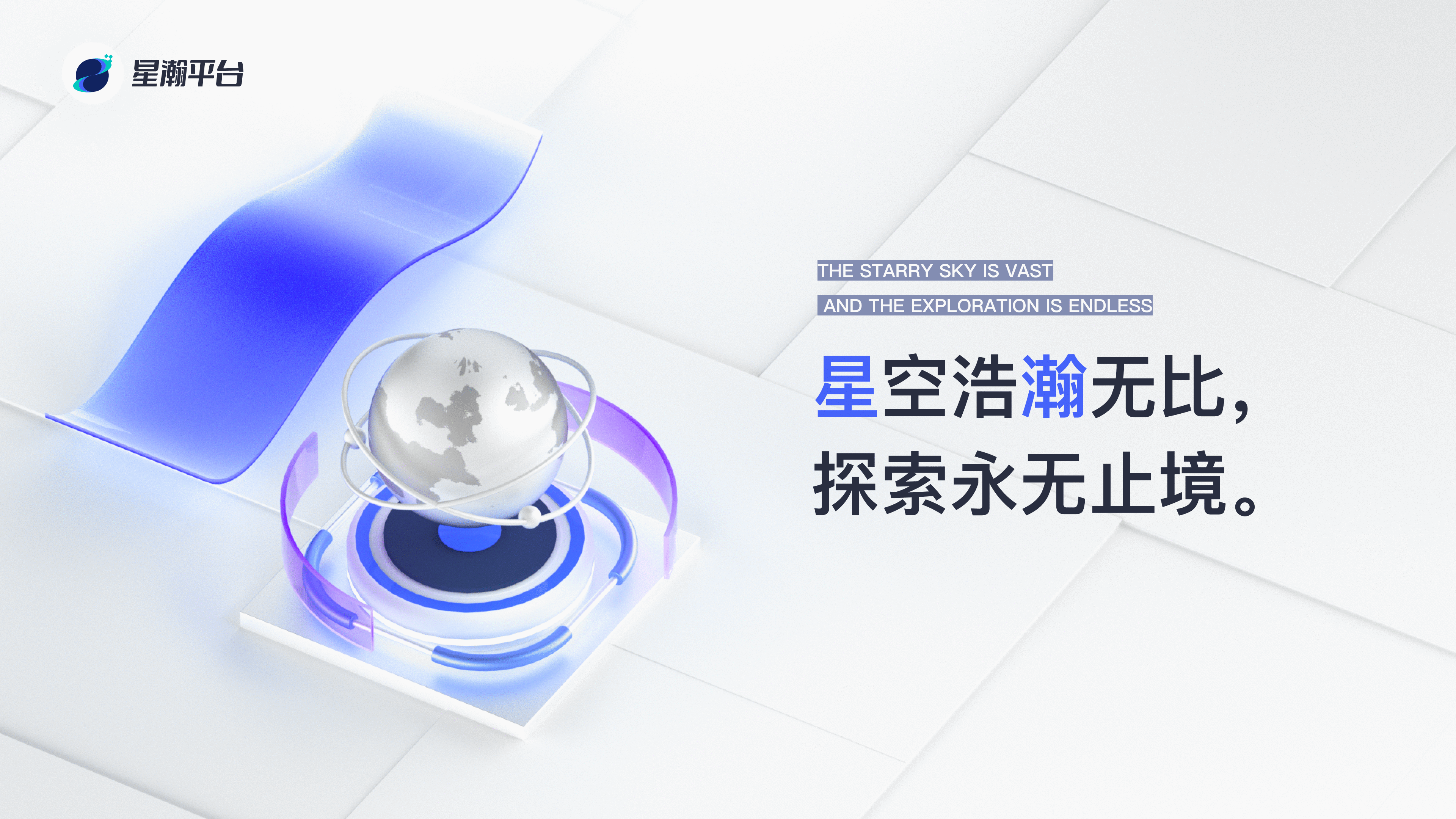 B端设计系统（图ZMzE4Nzc0NjQ0） - 其他UI - 站酷设计师日出是场慢烟火原创素材 - 站酷ZCOOL