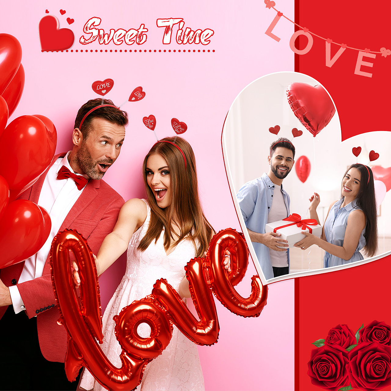 情人节主图