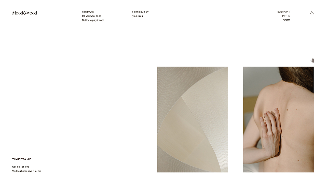 「木纹辑--物物而不物于物」（图ZMzI1MDc1MDI4） - 时尚/艺术摄影 - 站酷设计师瞌睡蜜蜂原创素材 - 站酷ZCOOL