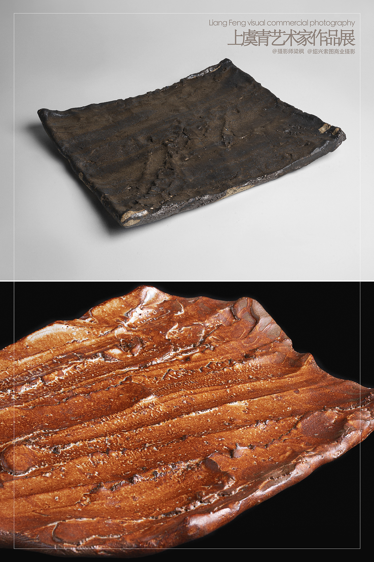 艺术家作品/陶艺（图ZMzMwOTc3OTY0） - 产品摄影 - 站酷设计师Liam梁枫原创素材 - 站酷ZCOOL