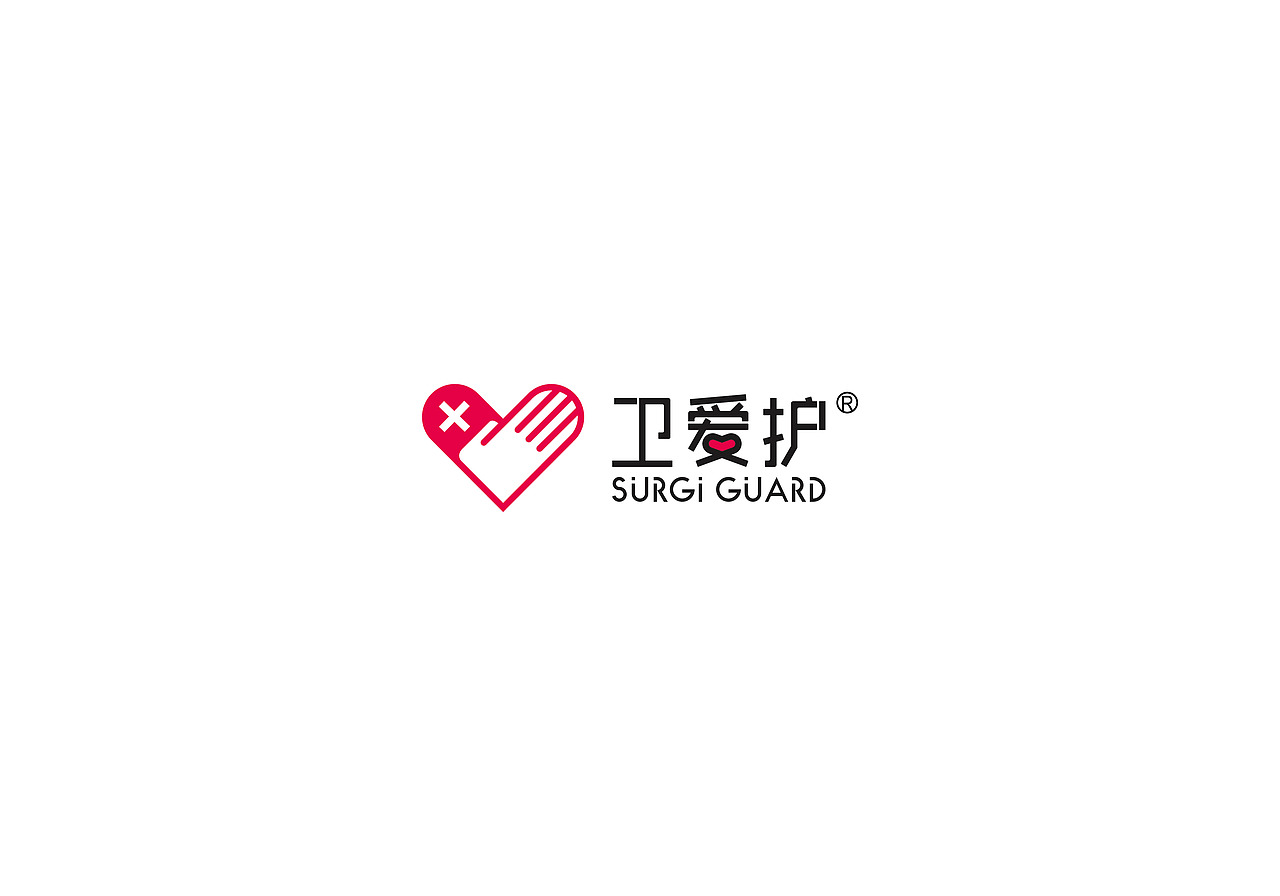卫爱护-LOGO设计
