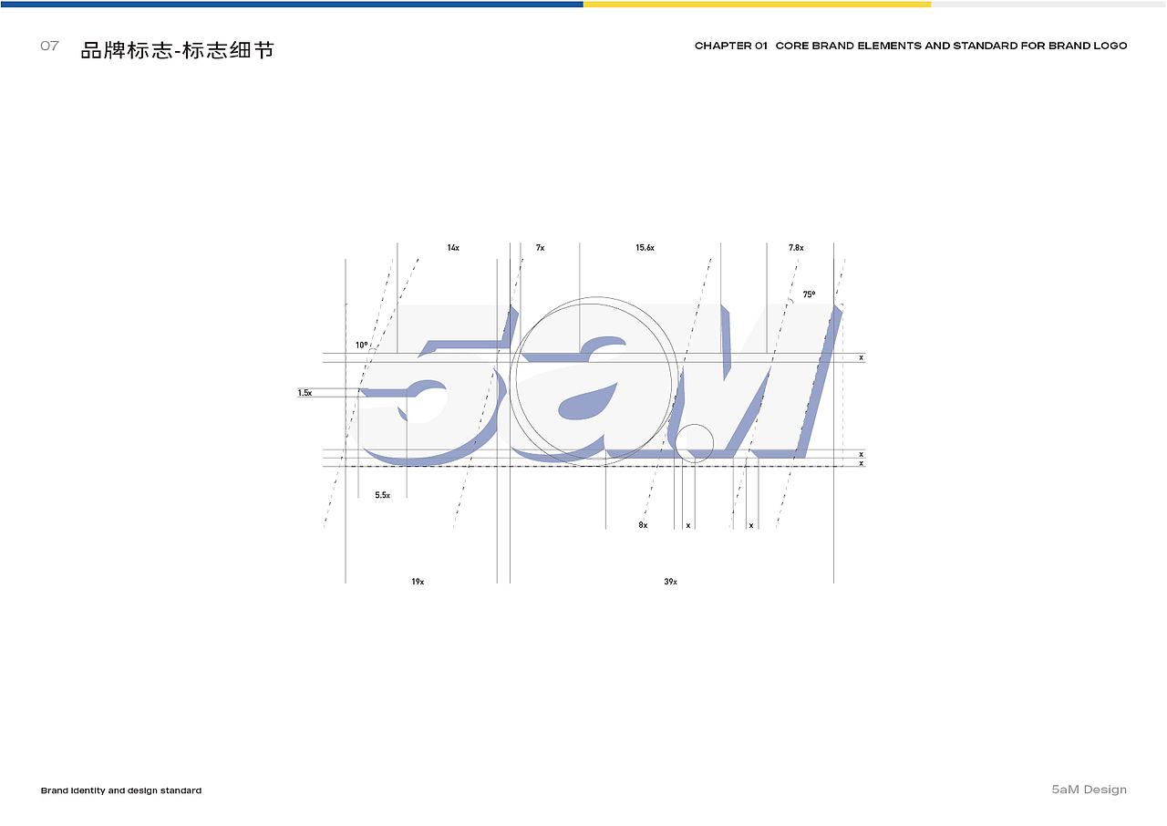 5aM丨艺术工作室（图ZMzI4NTUxNjQ0） - 品牌 - 站酷设计师JsonVan原创素材 - 站酷ZCOOL