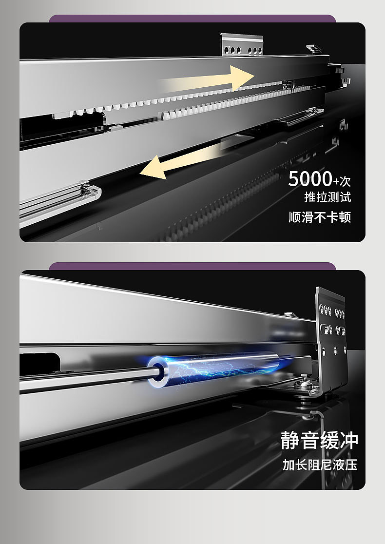 铝合金拉篮 弧度王子（图ZMzUzMTUzNjg0） - 生活用品 - 站酷设计师永不断线的风筝原创素材 - 站酷ZCOOL