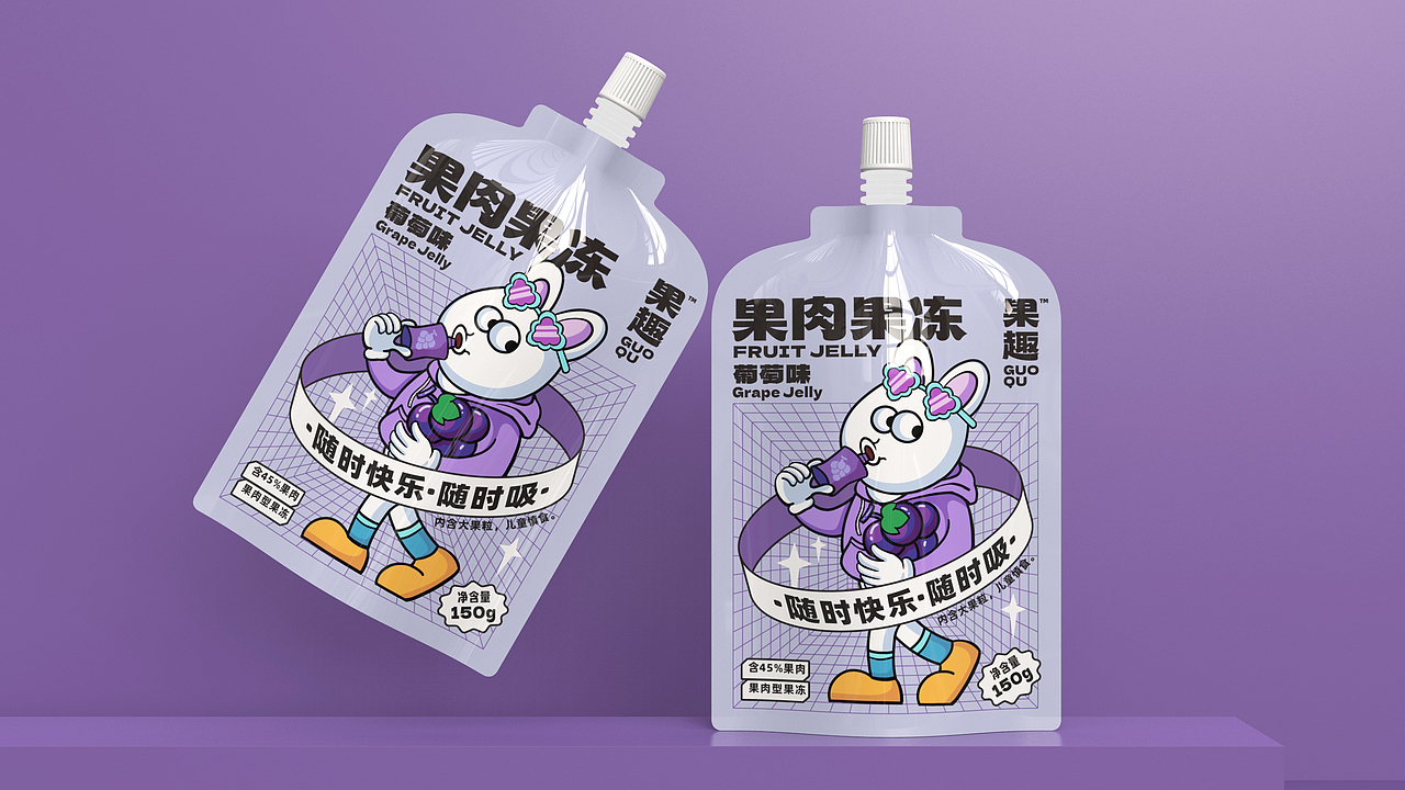 果冻，懂你（图ZMzM4NDc0MDUy） - 包装 - 站酷设计师巫七也也原创素材 - 站酷ZCOOL
