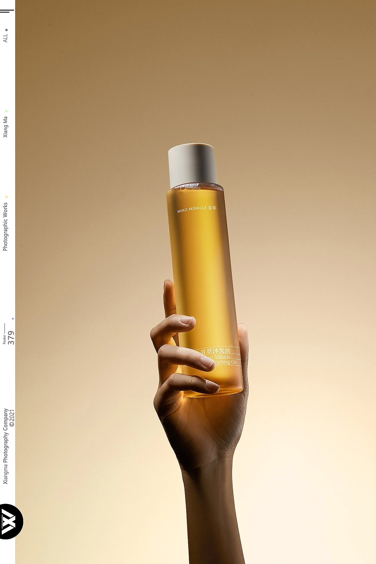 苗萃沐发油 ✘ 响马摄影 | 洗护拍摄（图ZMzI1NzcwMzgw） - 产品摄影 - 站酷设计师XM小小马原创素材 - 站酷ZCOOL